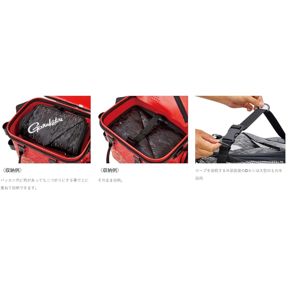 Gamakatsu (Gamakatsu) Utilized mesh bag