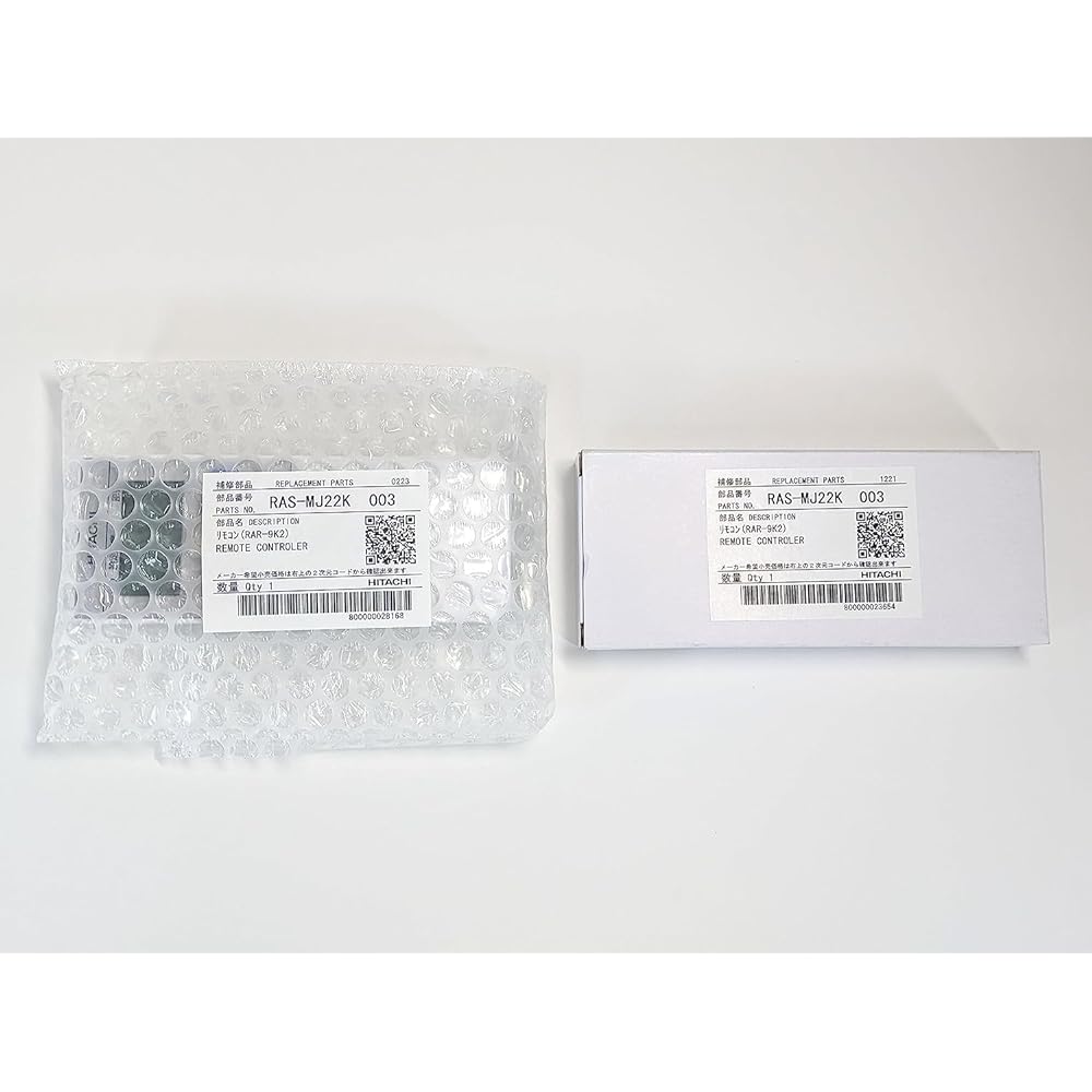 Hitachi HITACHI Air Conditioner Remote Control (RAR-9K2) RAS-MJ22K 003