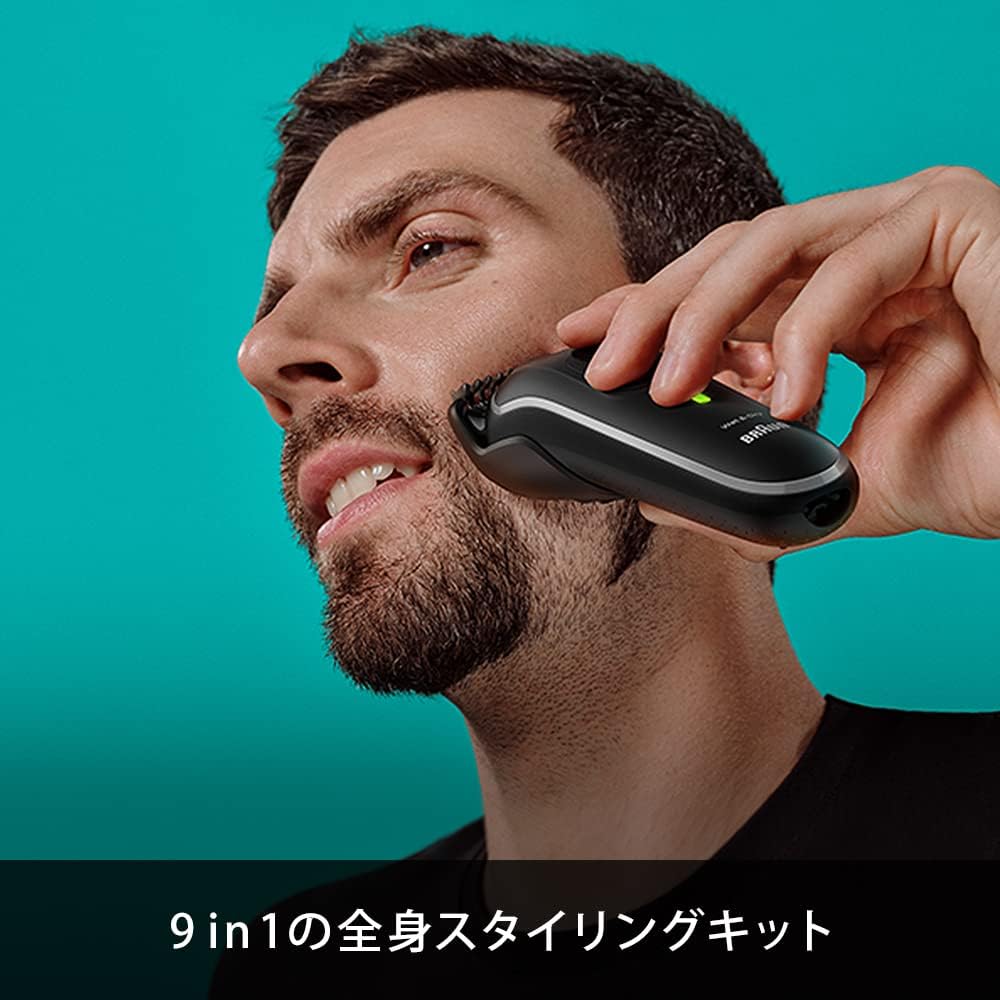 Braun Multi Groomer Series 5 MGK5420 for Men, 9 functions in 1, For beard/hair/ear/nose care, Bauch, Waterproof design, Rechargeable, 100 minutes of operation on a single charge