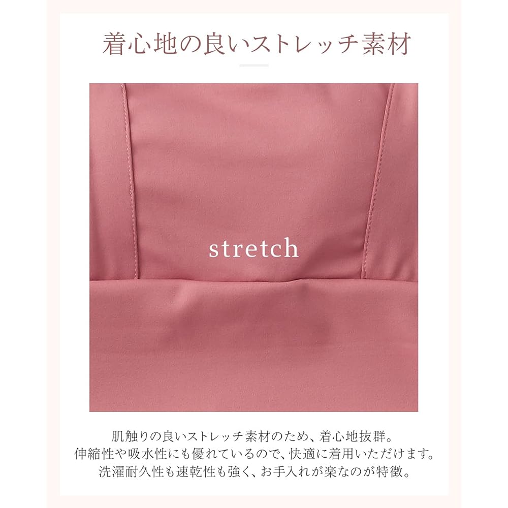 Beautiful Silhouette Yoga Wear, Dull Color, Any Combination, Yoga Bra, Yoga Pants, with Pockets, High Waist, Beautiful Buttocks ([Yoga Pants] Black, L)…