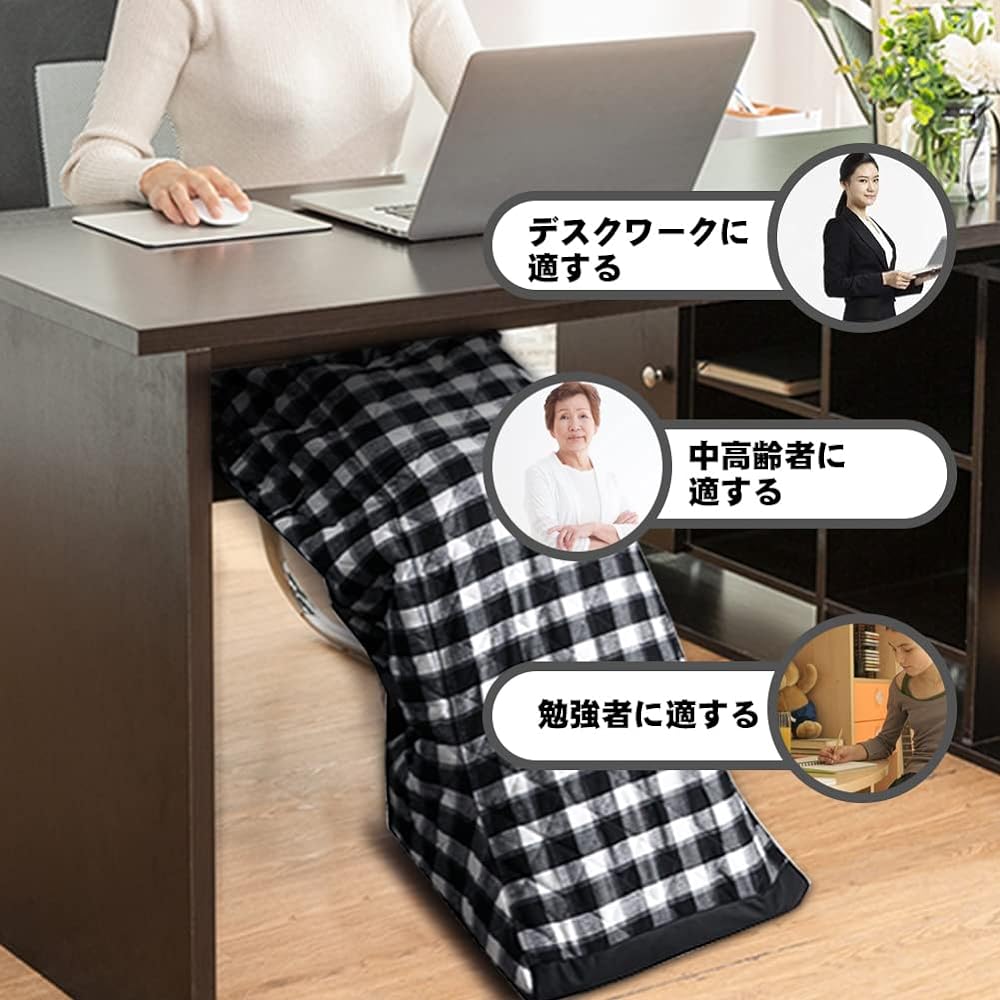 Hot leg heater, you can walk around while wearing it, 10 seconds quick heating, electric foot warmer, foot warmer, 6 temperature levels, 7 levels, foot pocket cushion, foot heater for one person, kotanpo, wearable table, overheating protection, washable,