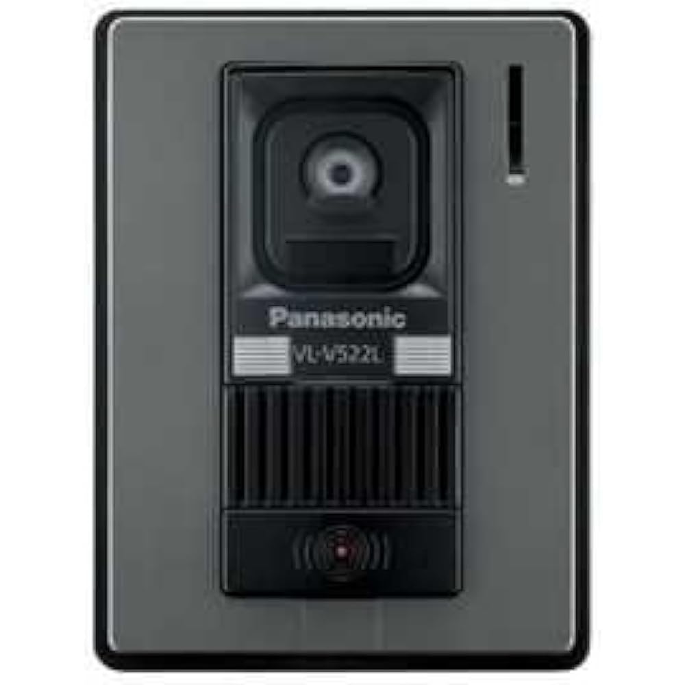Panasonic camera entrance cordless unit VL-V571L-S