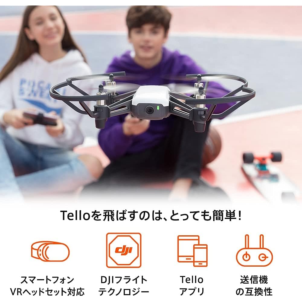 [Domestic Genuine Product] Ryze Toy Drone Tello Boost Combo Powered by DJI Mini Drone Black 80g Less than 100g Ultra Light Automatic Takeoff Automatic Landing 720P Transmission Maximum Flight Time 13 Minutes Vision Positioning System Collision Detection