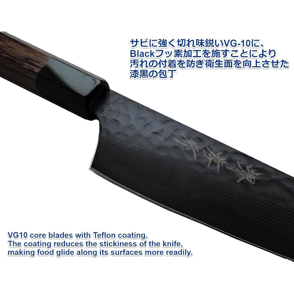 Takayuki Sakai Clean & Stylish Knife Kurokage VG10 Hammered Fluorine Processed Japanese Style Knife Sword-shaped Santoku 07495