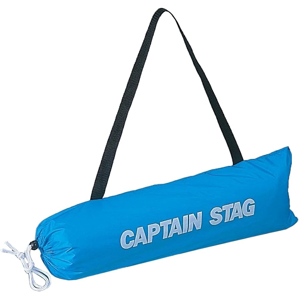 Captain Stag Prism Beach Tent (Blue) M-3122