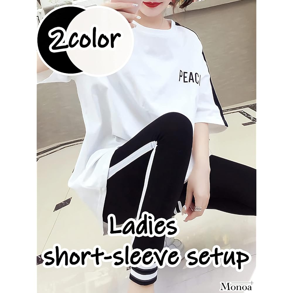 Monoa Jersey Top and Bottom Set, Short Sleeve T-Shirt, Fitness Pants, Setup, Sportswear, Women's Fashion