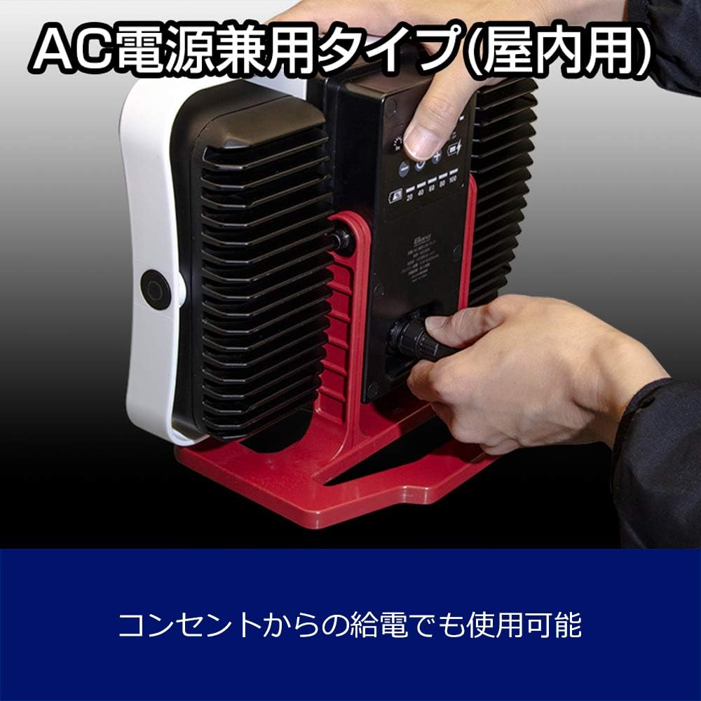 GENTOS Floodlight LED Work Light AC Rechargeable [12000 Lumens of Brightness/2 Hours of Practical Lighting/Dustproof/Splashproof] Uses Dedicated Rechargeable Battery GANTZ GZ-305