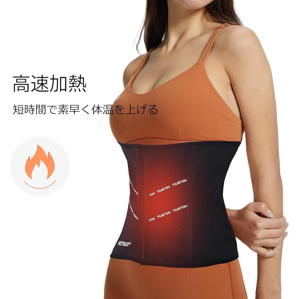 [HOTSUIT] Diet Belt, Waist Shaper, Thin, Stomach Slimming, Sauna Belt, Sweating Belt, Waist Shaper, Tightening, Abs Belt, Compression Belt, For Weight Loss, Exercise, Muscle Training, Women's