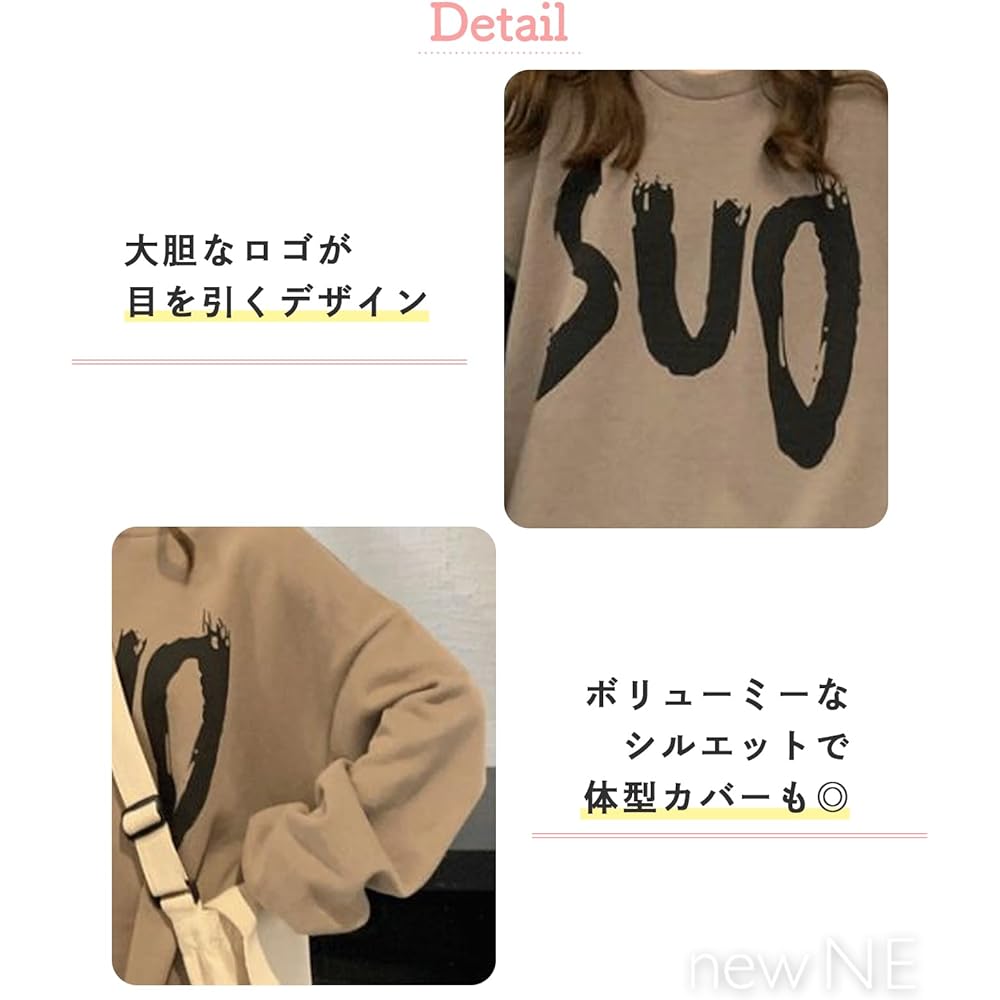 [newNE] Sweatshirt, Big Silhouette, Body Covering, Loose, Large Size, Spring, Autumn, Casual W06