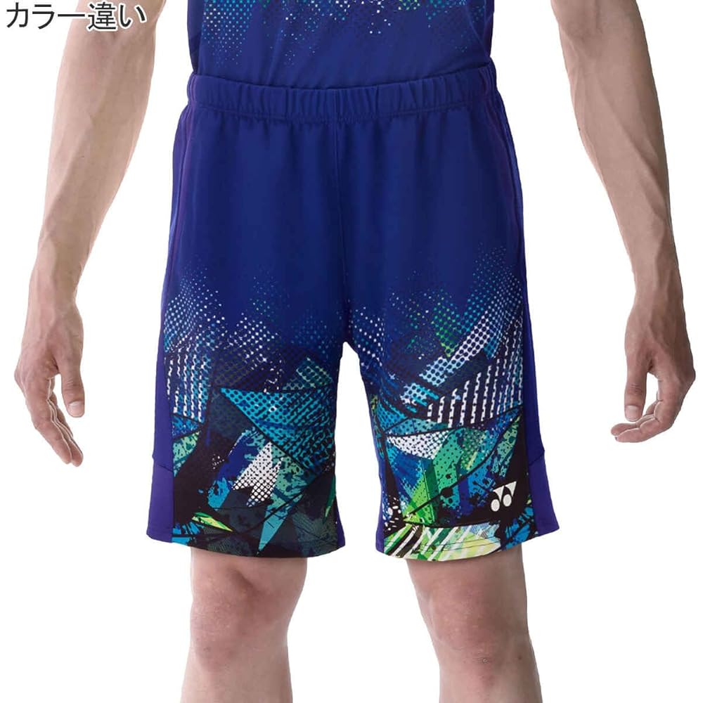 [YONEX] Men's Short Pants Knit Short Pants (Fit Style) 15143