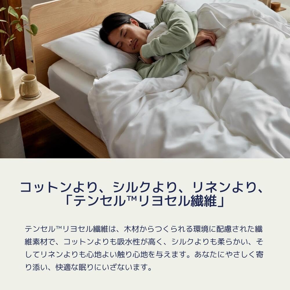 koala®︎ [Koala®︎ Duvet Cover Set] 170 x 210cm Duvet Cover Semi-double & 70 x 50cm 1 Pillowcase Gray 2-piece set Breathable Moisture Absorbent 120 days return available Manufacturer