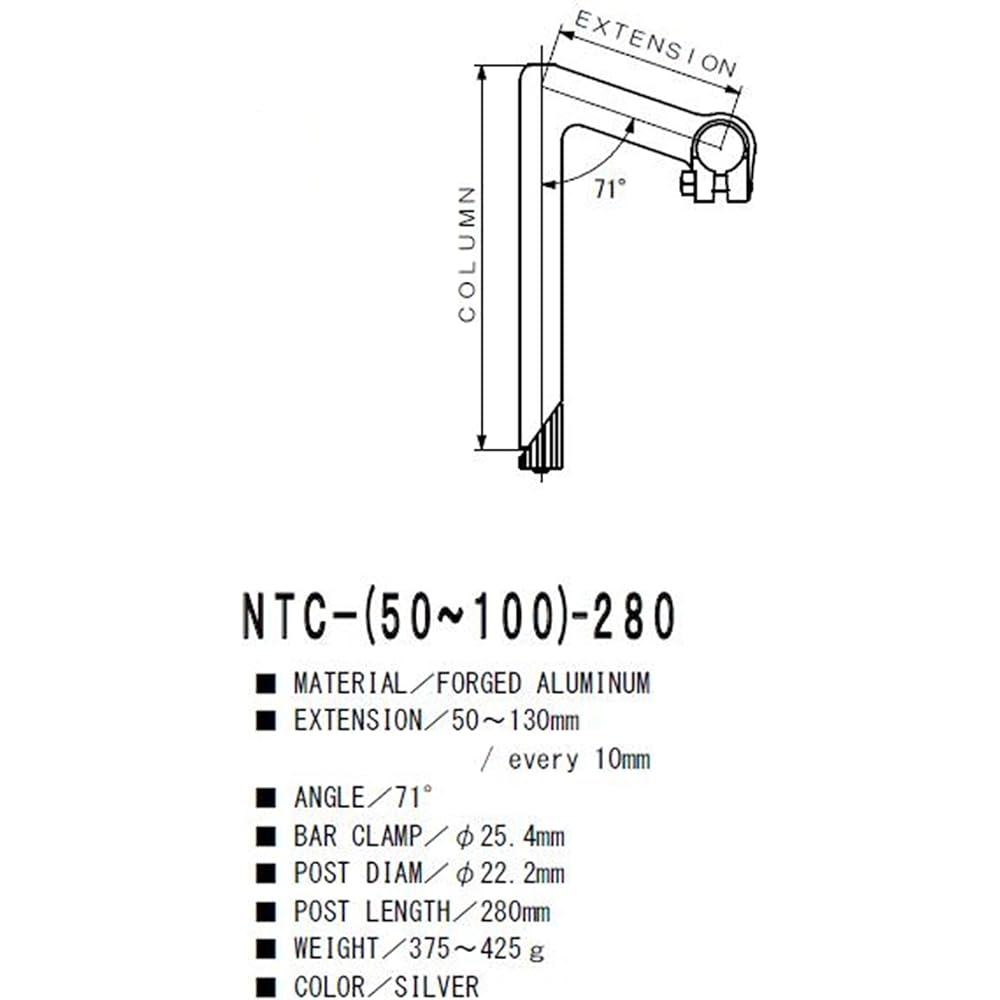 NITTO Stem NTC-280 NTC-280 100 φ25.4 φ22.2 100 Silver