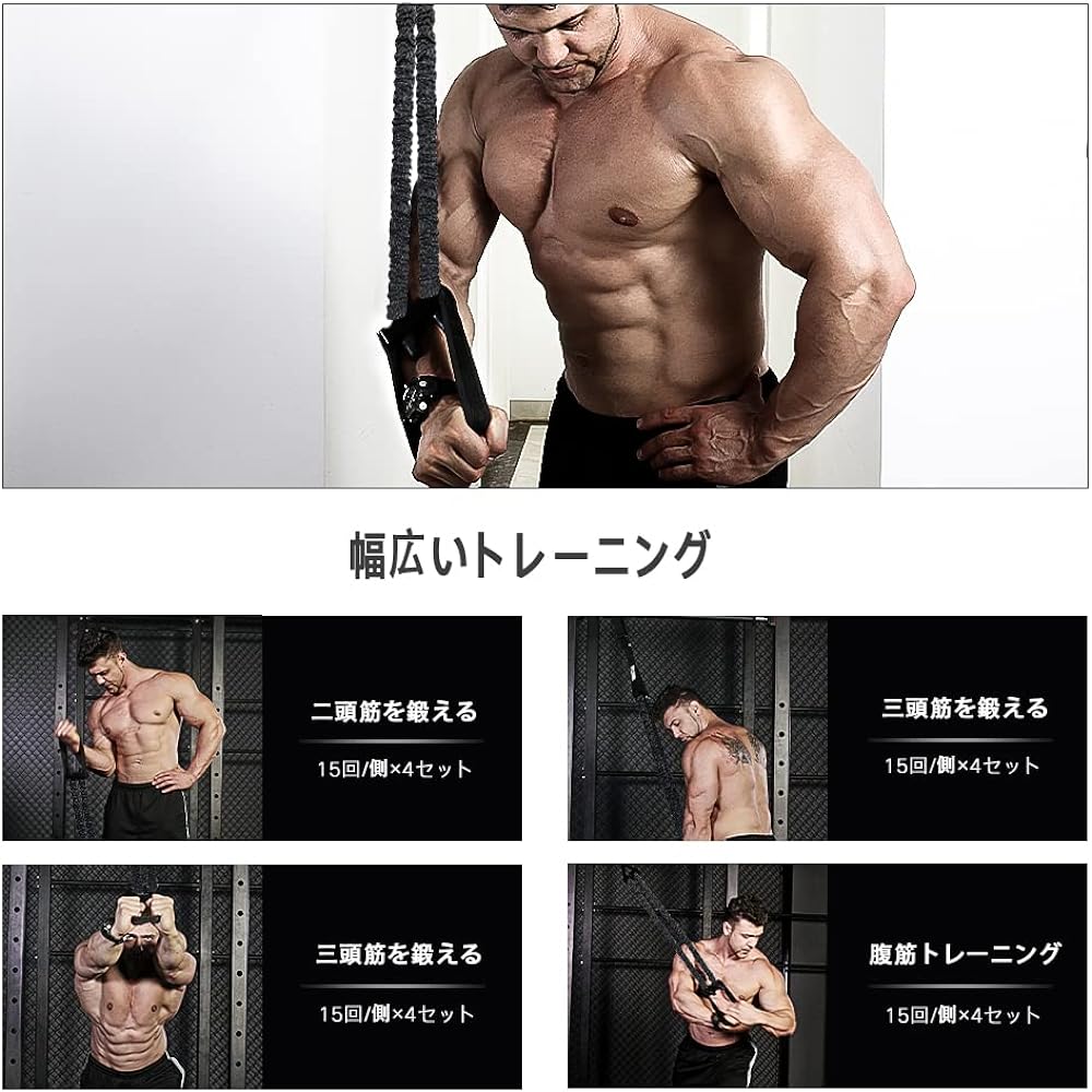 INNSTAR Pull-up Assist Pull-up Assist Tube Adjustable Pull-up Equipment Strength Training Tube Pull-up Bar Pull-up Machine