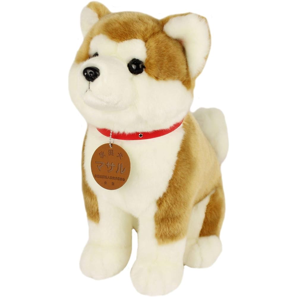 Akita Inu Masaru Plush Toy Sitting L
