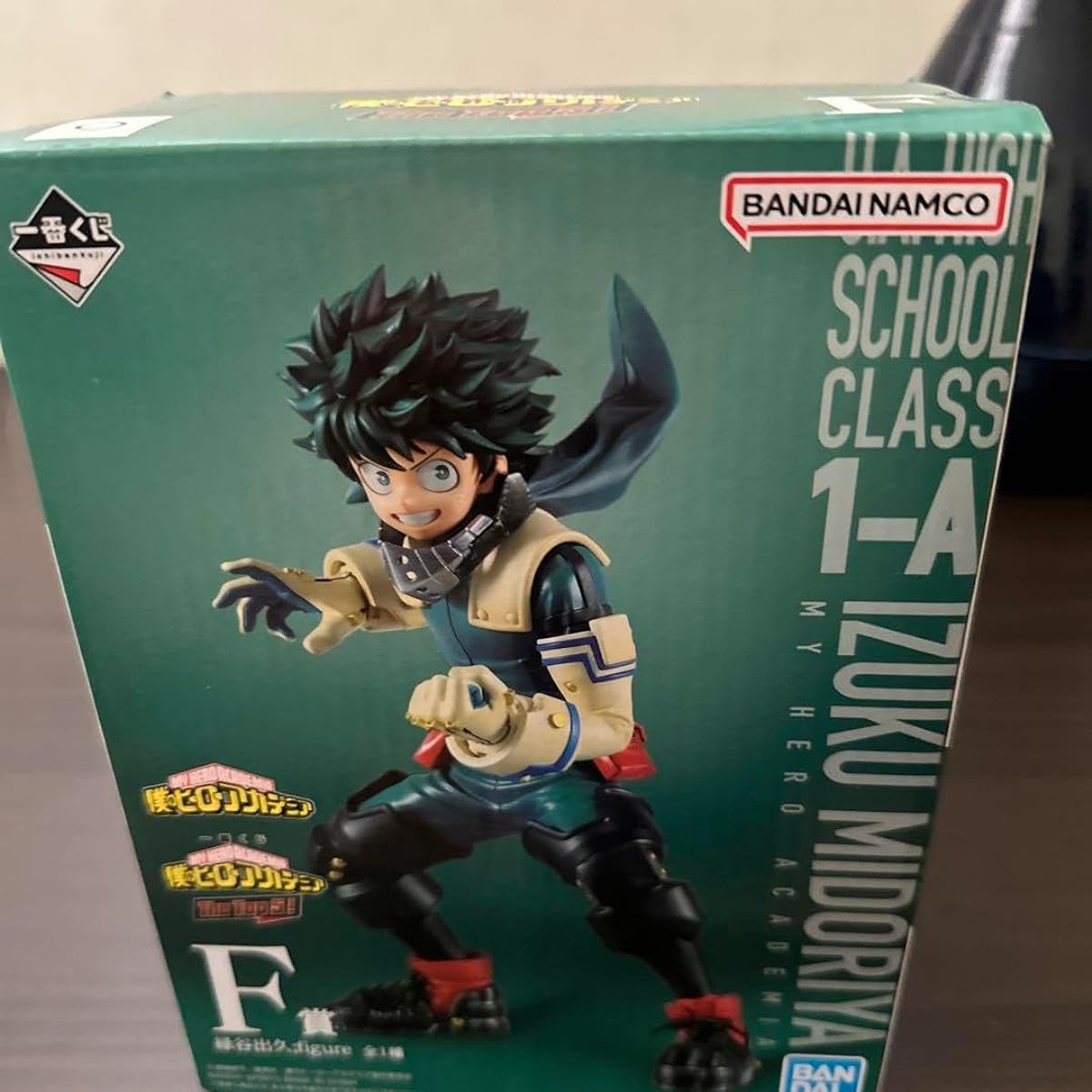 Ichiban Kuji My Hero Academia the top5 DJ