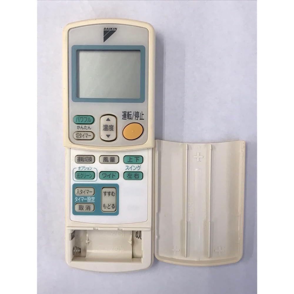 Daikin air conditioner remote control ARC432A3