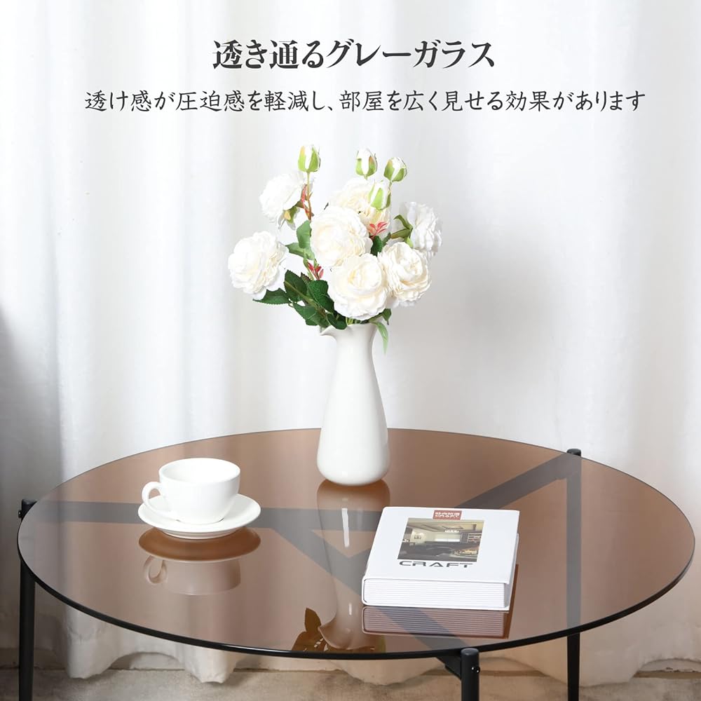 Low Table Glass Center Table Round Glass Table Width 80cm Living Table Round Stylish Round Table Brown