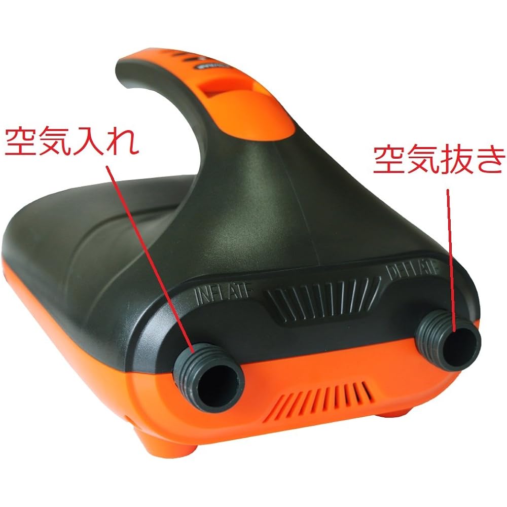 WOWSEA Electric Air Pump, 12V, Compatible with both air pump and air release, electric air pump for inflatable SUP, up to 20psi, equipped with automatic stop function