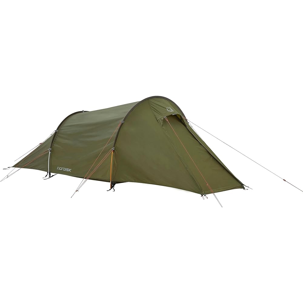 NORDISK Outdoor Camping 2-person Tent HALLAND 2 PU Dark Olive [Genuine Japanese Product] 122062