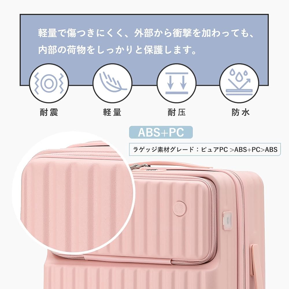 [Voxkin] Suitcase, Front-Opening Carry Case, Carry-on USB Port, Front-Opening Cover, Carry Bag, Cup Holder Included, Lightweight, Quiet, 4 Nights, 5 Days, PC+ABS Material, Ranking, Cute, Many Storage Pockets, Business Trips, School Trips, M Size, Approx.