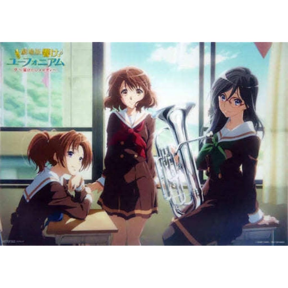 Sound! Euphonium A3 Clear Poster Sofmap