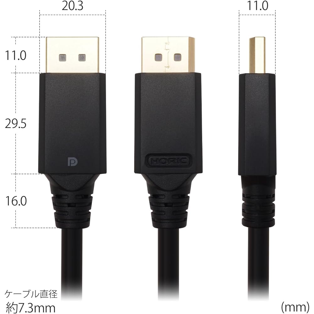 Horlick Displayport Cable 10m 21.6Gbps 4K/60Hz 2K@165Hz 1.2 Standard DP100-714BB