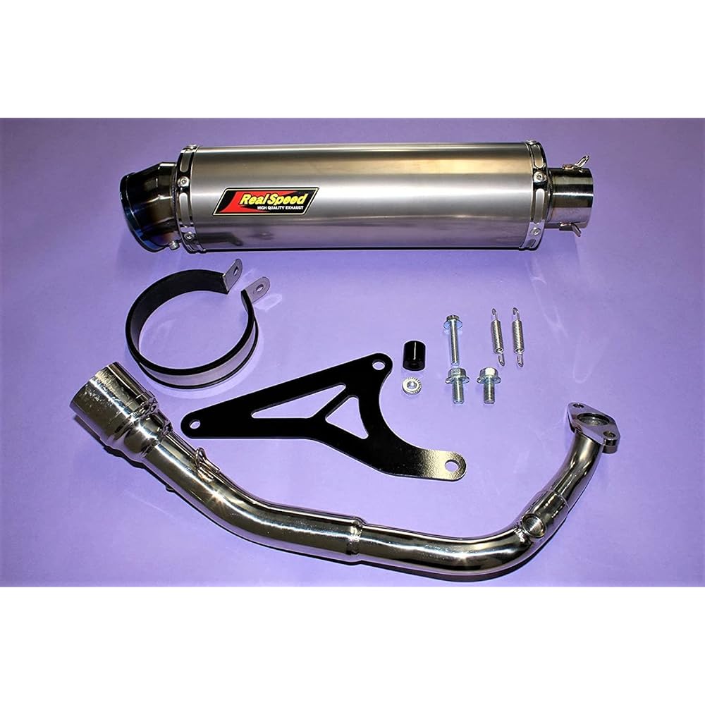 Realspeed Suzuki Address 110 (CE47A) Bike Muffler Meteo Titanium Solid Muffler RSP-MET-406
