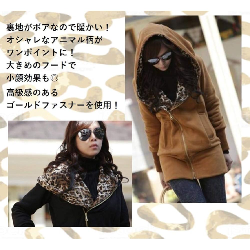 [1/2style] [Nibun Noichi Style] Jacket, Zip-up, Lining, Warm, Thick, Brushed, Animal, Women's