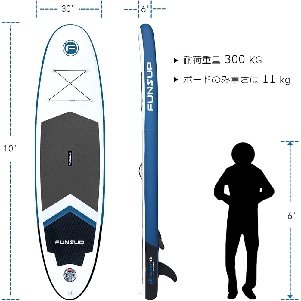 Funny Y2 Inflatable Surfboard SUP Board Paddle Board | Racing & Travel iSUP | Red