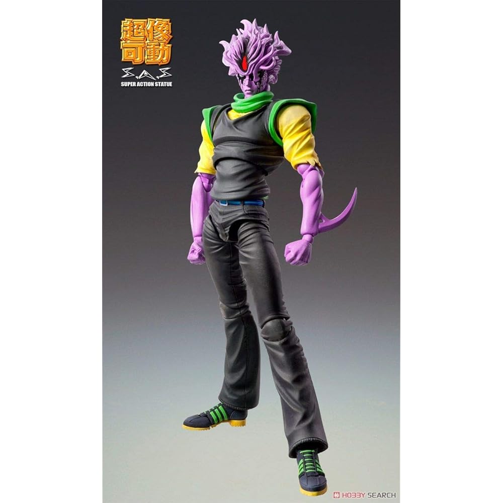 Super image movable Baoh visitor Baoh Second