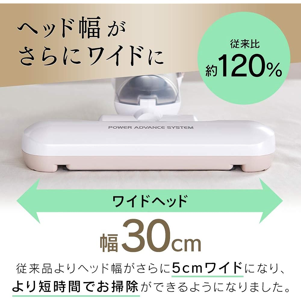Iris Ohyama AC Futon Cleaner High Power Pink Gold KIC-FAC4