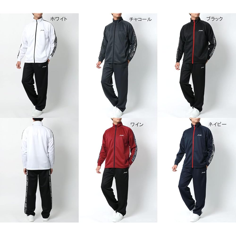 [Phoenix] Men's Jersey Top and Bottom Set Brand Logo Tape Setup Training Wear Room Wear Loungewear