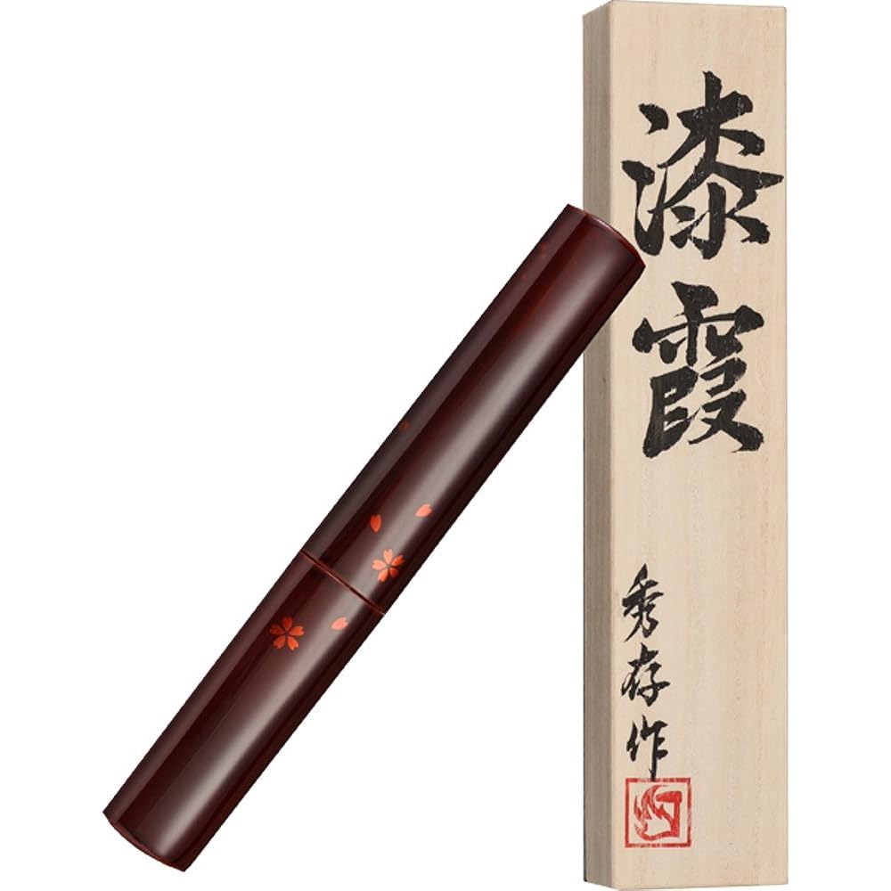 Miki Kajiya Village Urushi Kasumi Cherry Blossom Unryu Knife Sword Sheath TS012