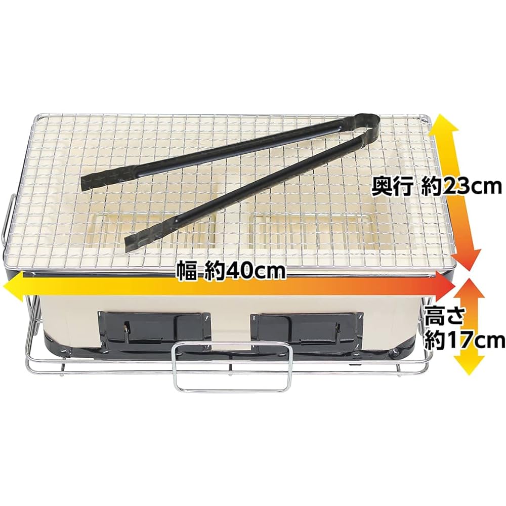 Field to Summit (Field to Summit) Seven ring square type with scissors and net OF-7RK
