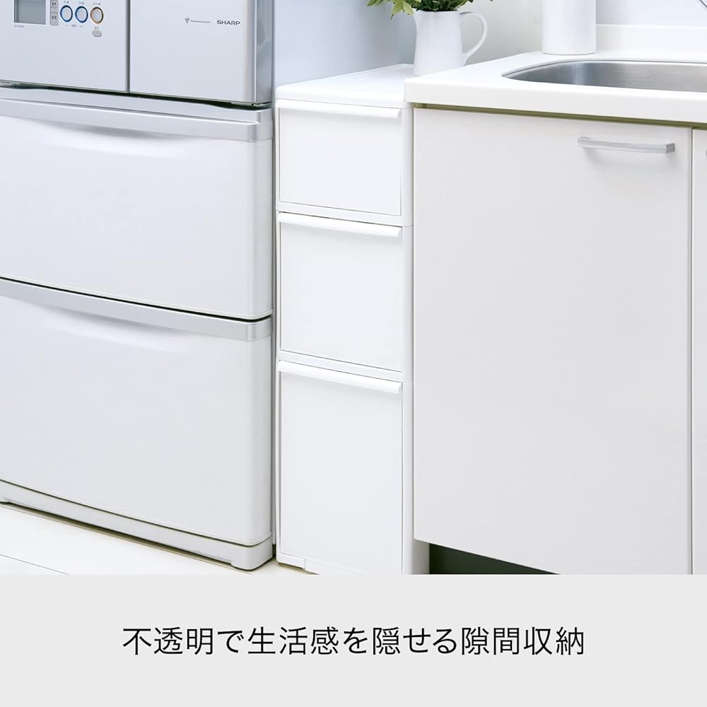 Like-it Kitchen Storage Gap Drawer Wide 3 Tiers Approximately Width 25.5 x Depth 46.5 x Height 82cm All White Made in Japan MS-111DL Dead Space Storage Utilizing Gap Retort Food Storage Retort Curry Disaster Prevention Food Stock