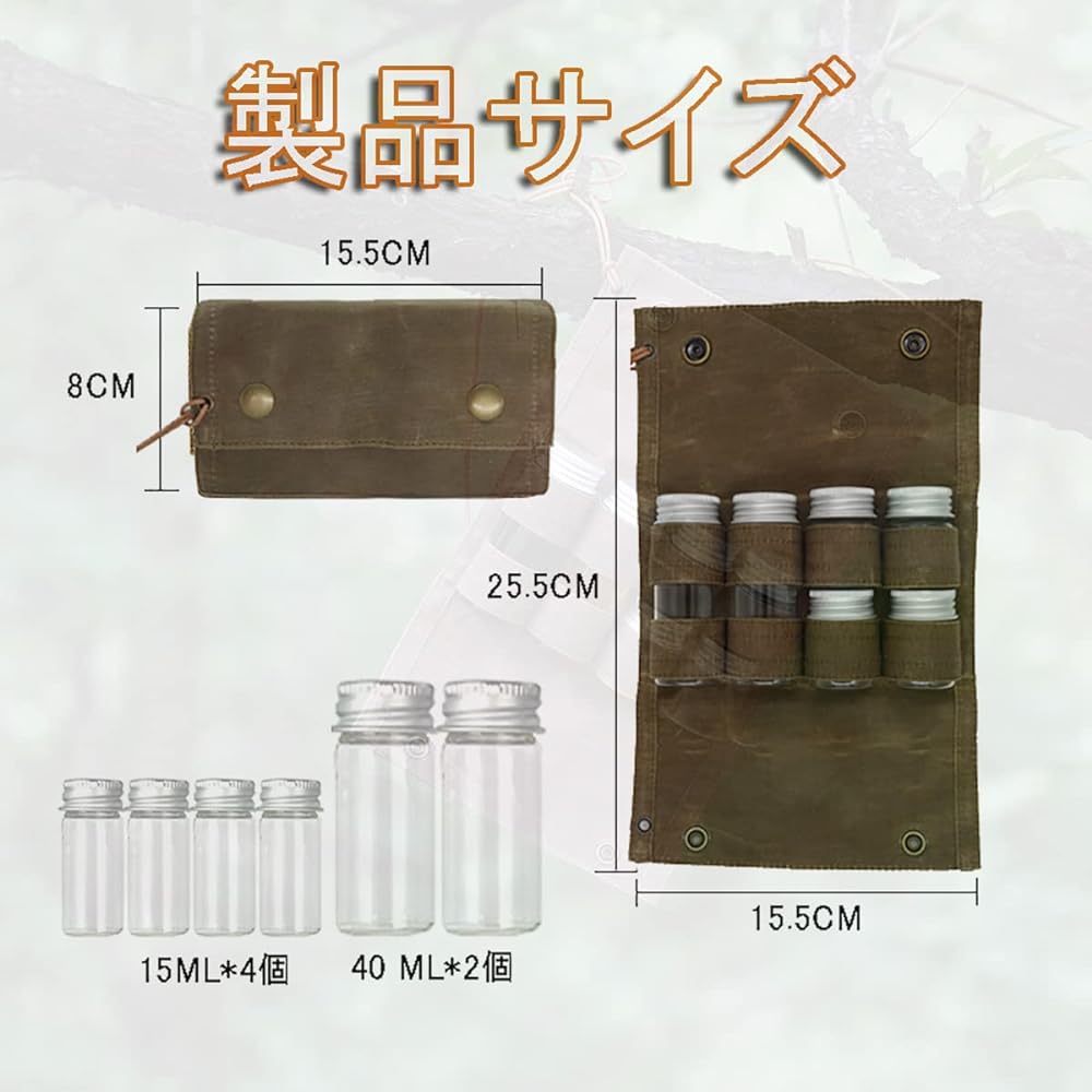 6 Containers BBQ Seasoning Container Seasoning Pot Outdoor Seasoning Container Glass Spice Jar Picnic Spice Bottle Kitchen Seasoning Can Camping Spice Box Storage Container Portable Outdoor Camping Seasoning Jar Grill Liquid Soy Sauce Storage Bag (6pcs-B