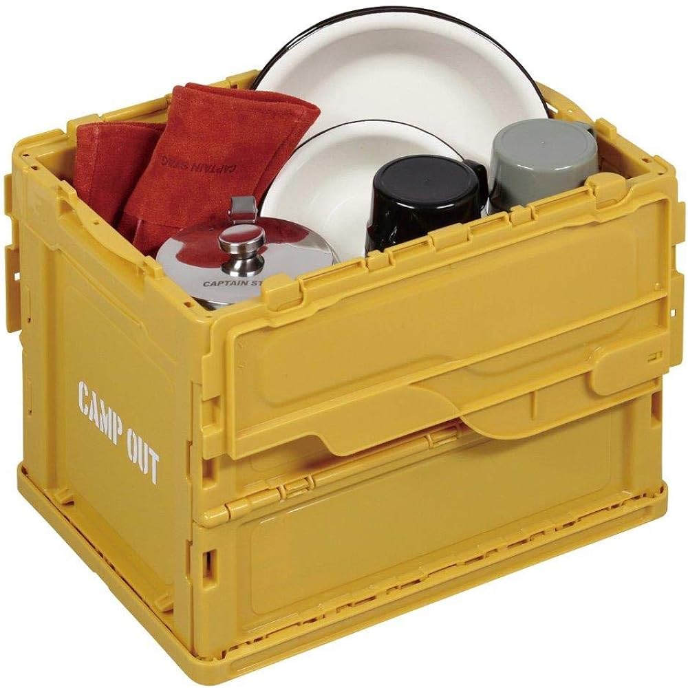 [CAPTAINSTAG] Campout Folding Container Basket with Lock Lid Capacity 20L Old Yellow UL-1045