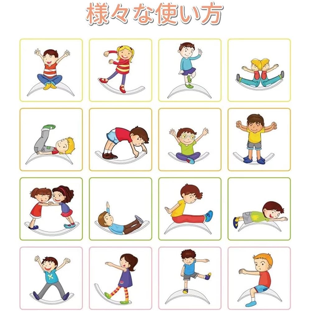 Essgudo Wooden Balance Board, Swinging Balance Board, Non-Slip, Curve Board, Step Stool, Yoga Board, Riding Toy for Children, Adults, Training, Fitness, Seesaw, Diet, Outdoor, Indoor Exercise, Can be used indoors and outdoors