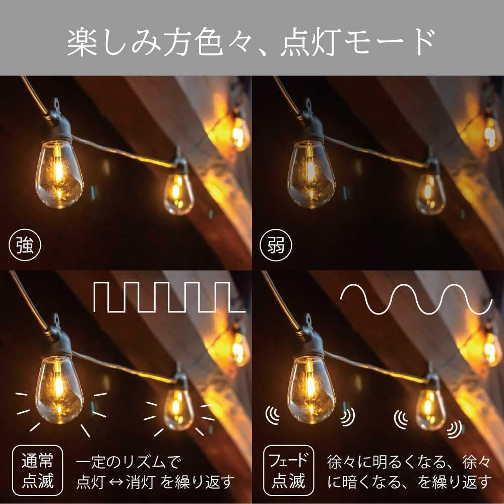 [ENTLIGHT] 12 String Lights Solar Light Garden Light LED Solar Light LED Garden Light Outdoor Waterproof Sensor Stylish Garden Light Up Solar Charging Sensor Light
