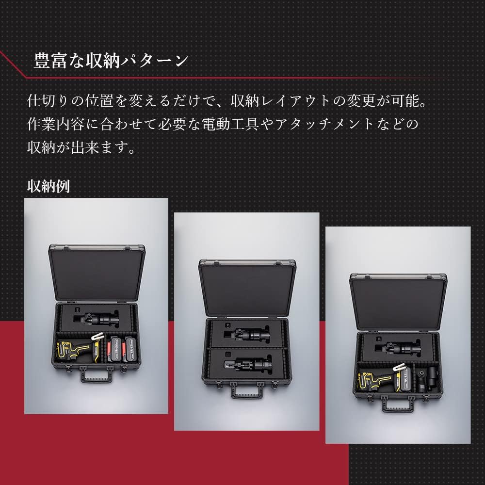 Panasonic Tool Box Layout Changeable Stacking Function Power Tool Tool Box Aluminum Case EXENA EZ9K05