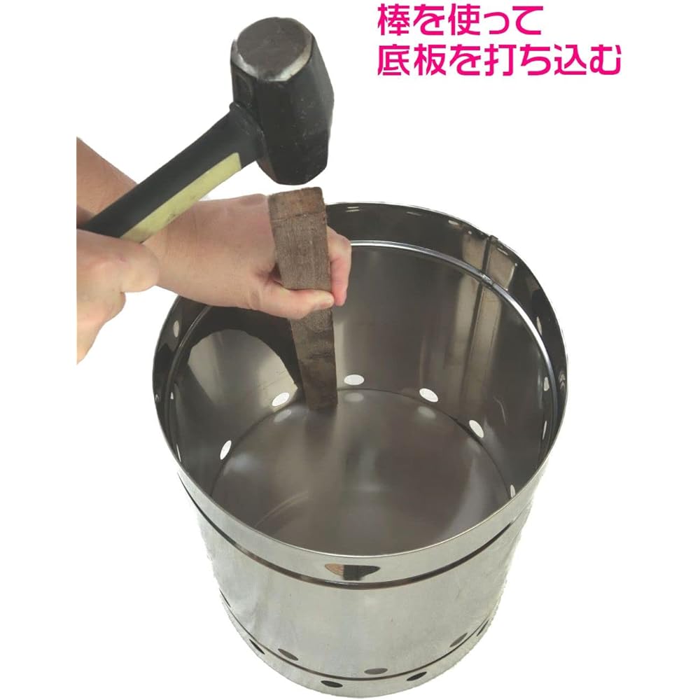 LIFTOFF "Bonfire can" Pail can option | SUS cover & SUS body | Self-made rocket stove...