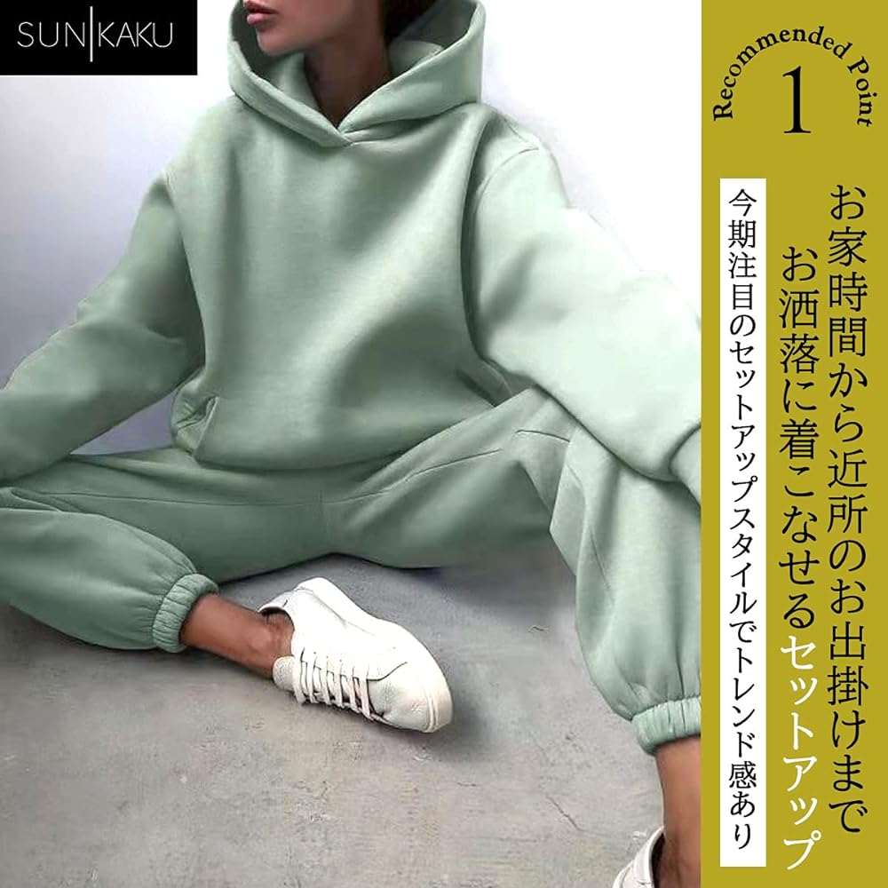 [SUN KAKU] 11 Color Sweatshirt Parka Setup Top and Bottom Set Women's Plain Big Silhouette Spring Autumn Winter M~3XL