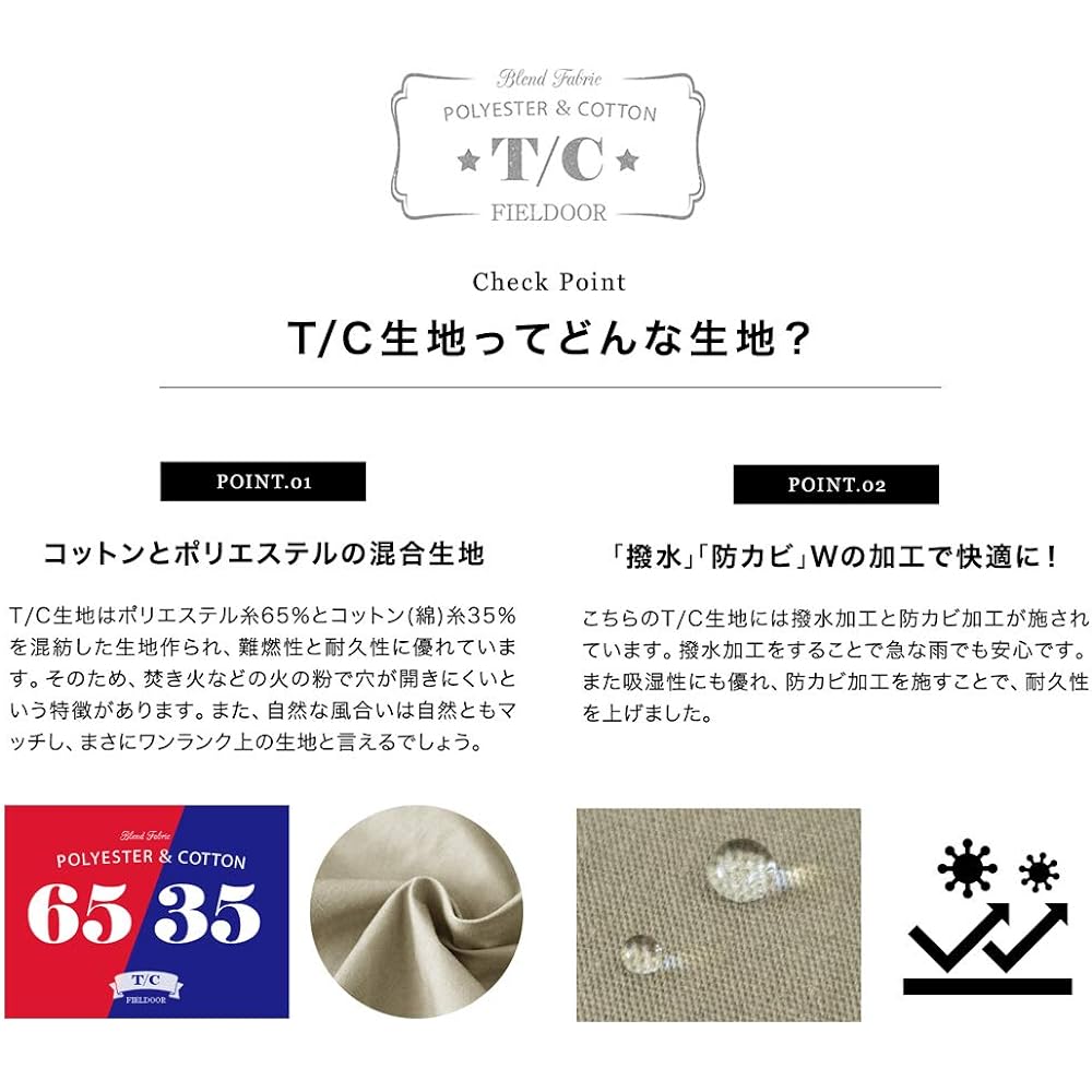 FIELDOOR Portable Compact Outdoor Chair Middle Back Load Capacity 150kg Lightweight Compact Ultra Light Rocking Chair