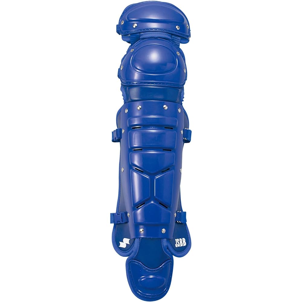 SSK Soft Baseball Leggers (Double Cup) CNL2000