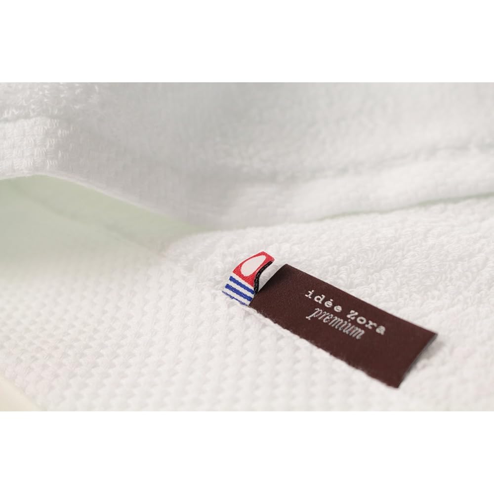 Imabari Towel Bath Towel Ideazola Premium White Hotel Shower Towel White