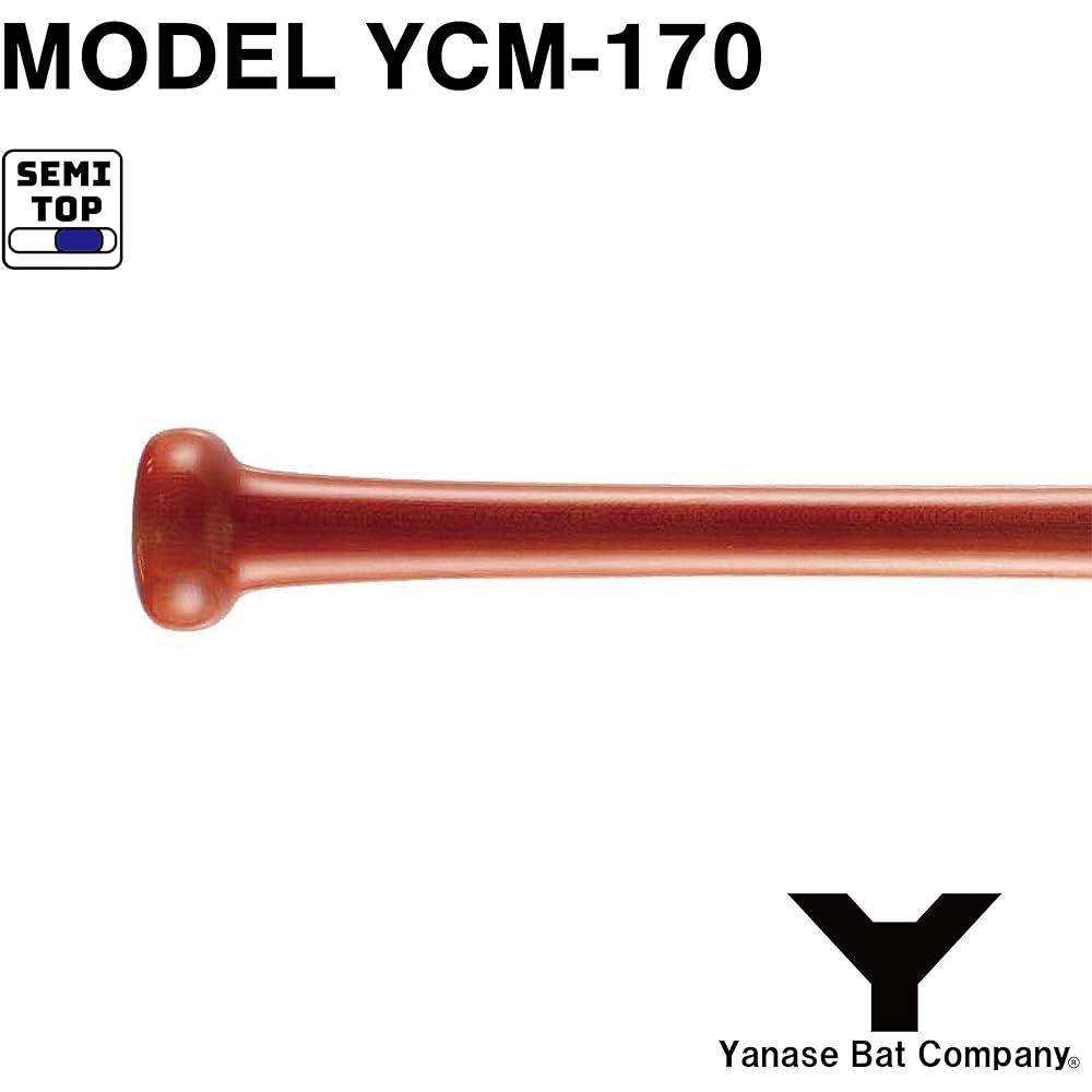 YCM-170 Yanase hard wooden bat maple with BFJ mark (reddish brown, 84.5)