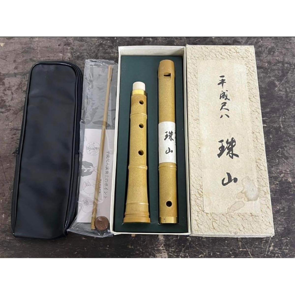 Heisei Shakuhachi Shuzan Shakuhachi with case Japanese musical instrument Instrument Instruction manual