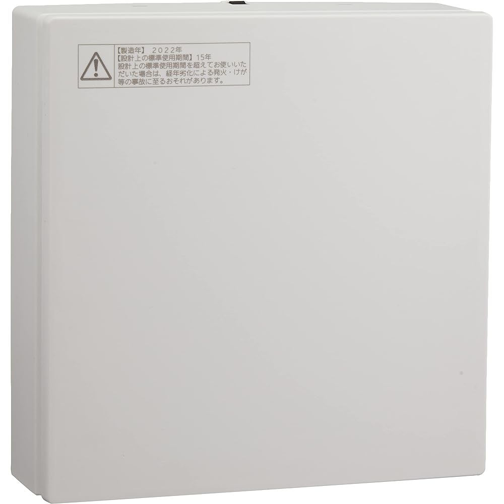 Panasonic pipe fan interior panel type FY-12PTAE9D