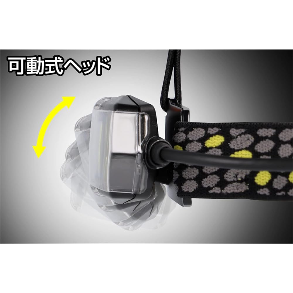 GENTOS LED headlight USB rechargeable [Brightness 450 lumens/Practical lighting 10 hours/Rear recognition light] Uses dedicated rechargeable battery or 4 AA batteries (sold separately) NR Series NRX-520H