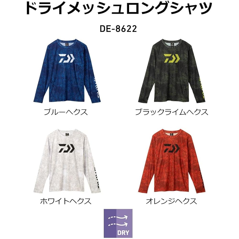 DAIWA Dry Mesh Long Shirt DE-8622